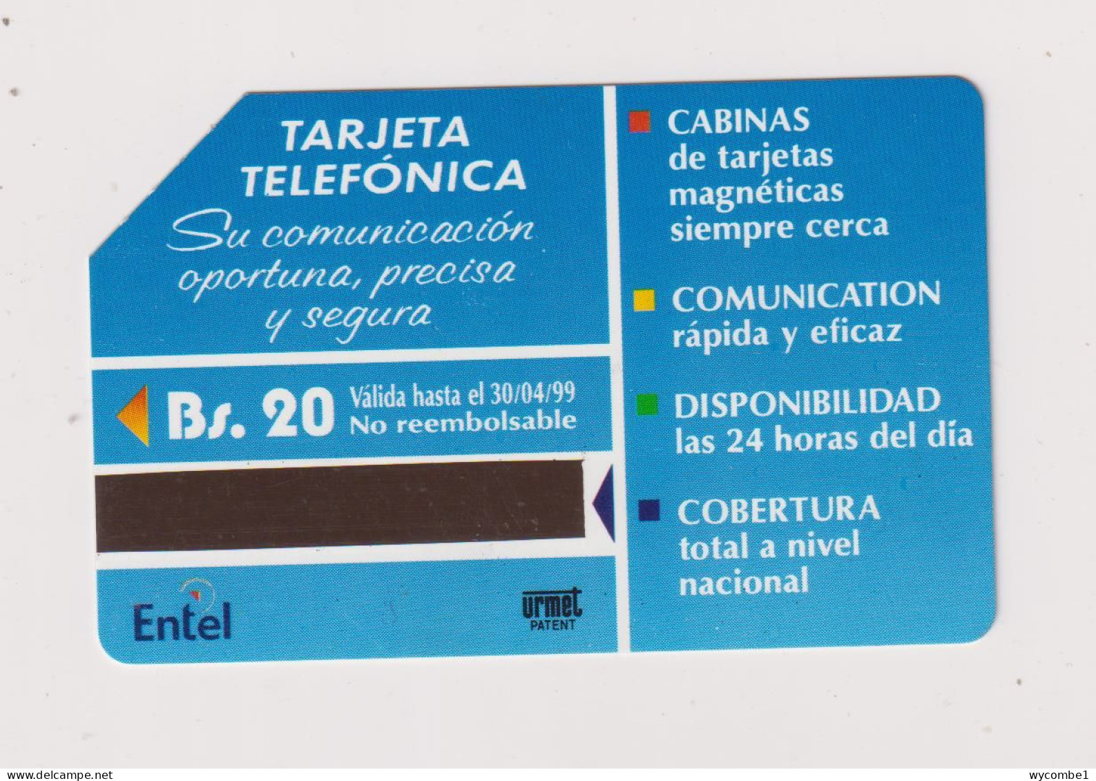 BOLIVIA -   Andes Urmet Phonecard - Bolivia