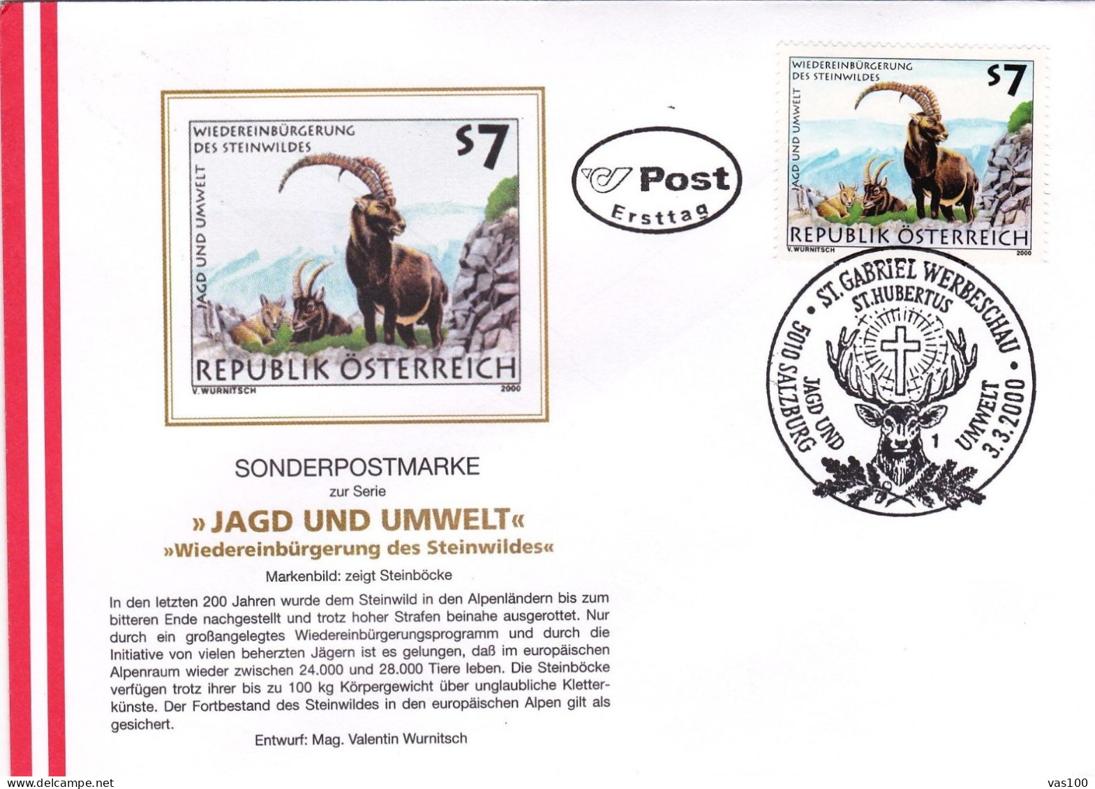 Austria / Oesterreich 2000 X3 GAME COVERS FDC - Game