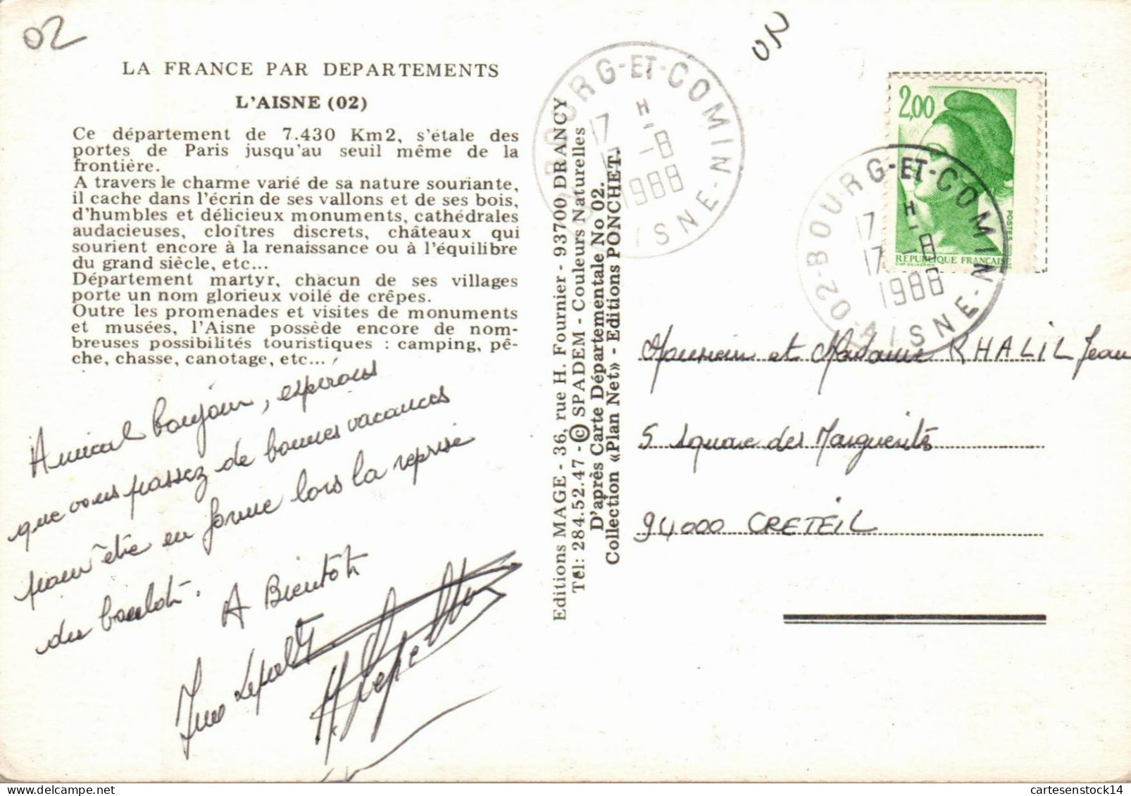 N°41999 Z -cpsm Carte Géographique Aisne - Carte Geografiche