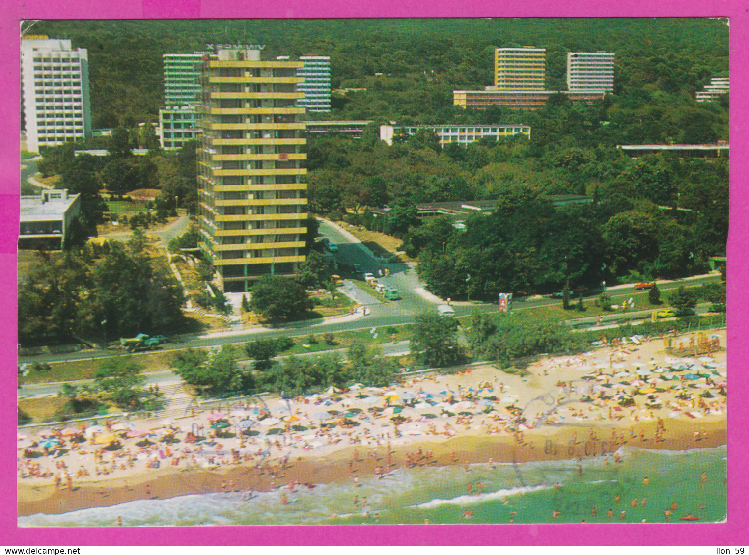 309815 / Bulgaria - Golden Sands (Varna) Aerial View Resort  PC 1978 USED 2 St. - Flamme UPU World Philatelic Exhibition - U.P.U.