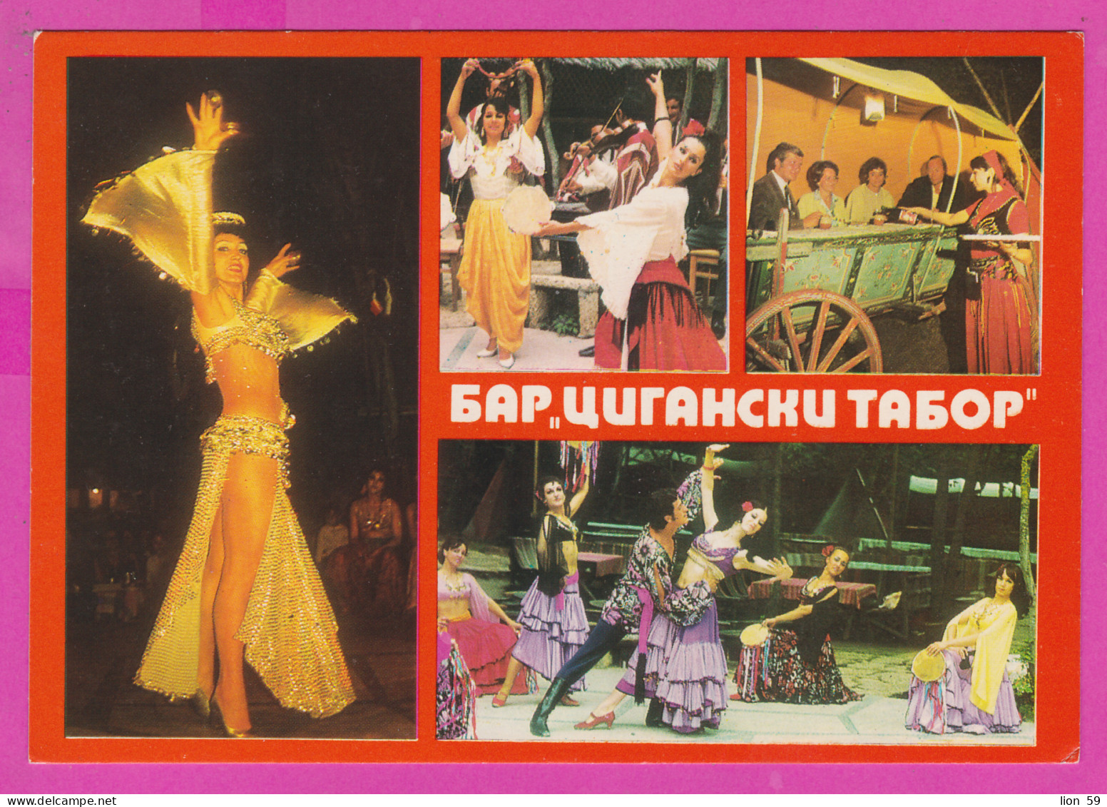 309820 / Bulgaria - Golden Sands (Varna) Pop Band In Bar "Gypsy Tabor" Belly Dancer Erotic Womеn Music Violin, Vine 1976 - Danse