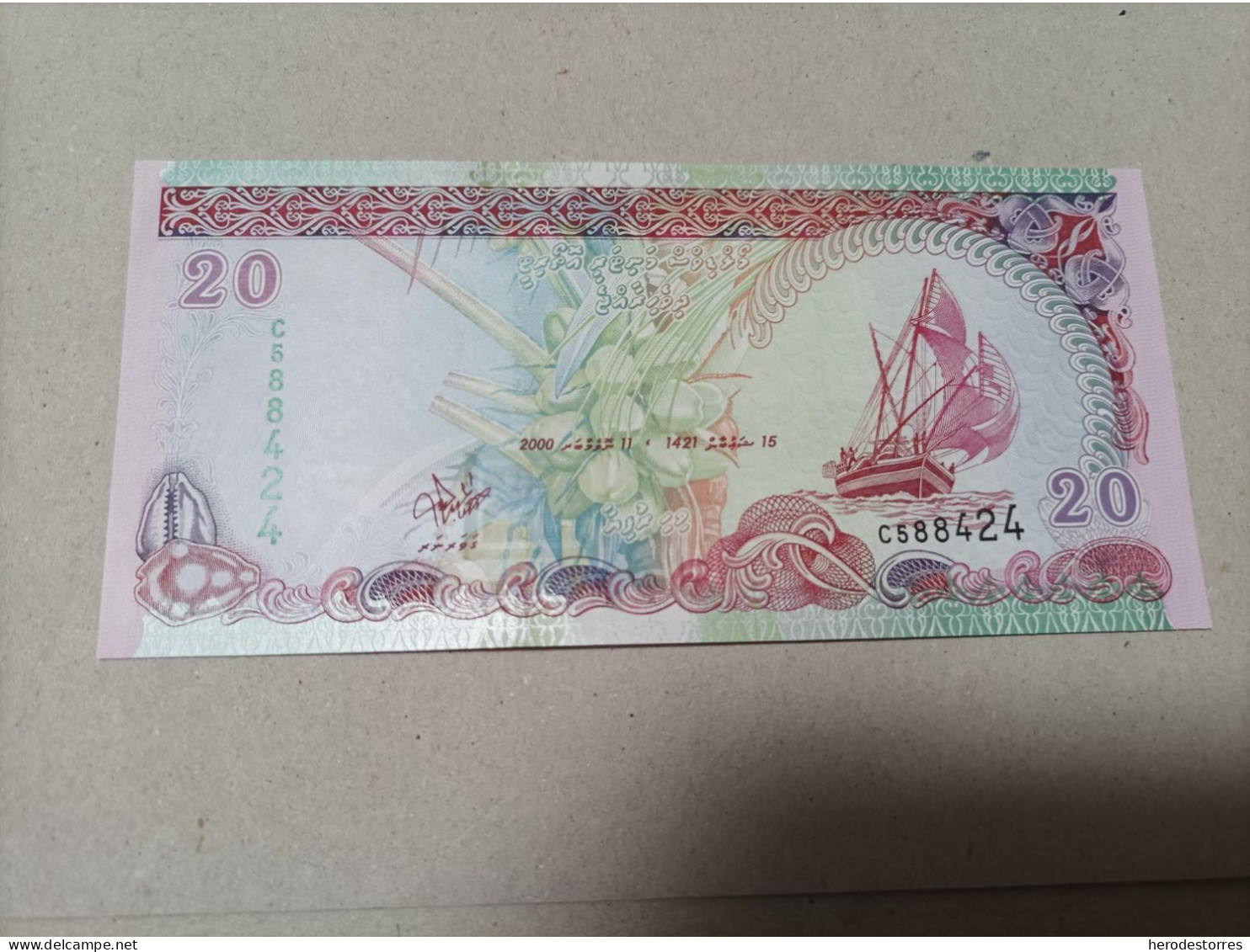 Billete Maldivas, 20 Rufiyaa, Año 2000, UNC - Maldiven