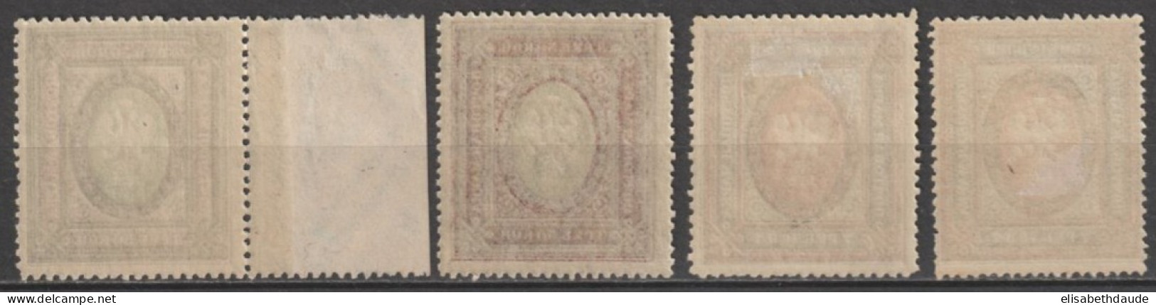 RUSSIE - 1917 - YVERT N°126/127 DENTELES 13,5 + 12,5 ** / * MNH / MLH - Unused Stamps