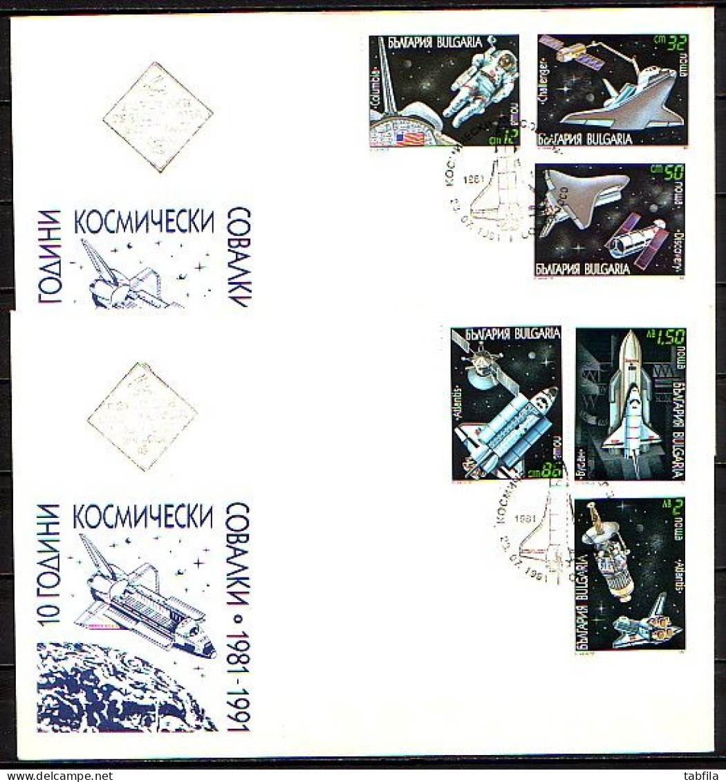 BULGARIA - 1991 - Conquete De L'espace - Navettes Spatiales - 2 FDC - FDC