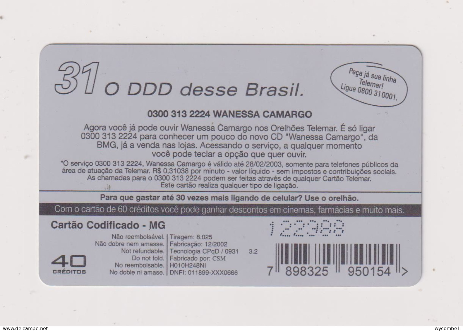 BRASIL -   Wanessa Camargo Inductive Phonecard - Brasilien