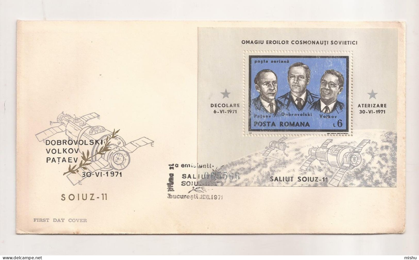 P4 Plic FDC ROMANIA - Prima Zi A Emisiunii - Soiuz 11 - First Day Cover ,uncirculated 1971 - FDC