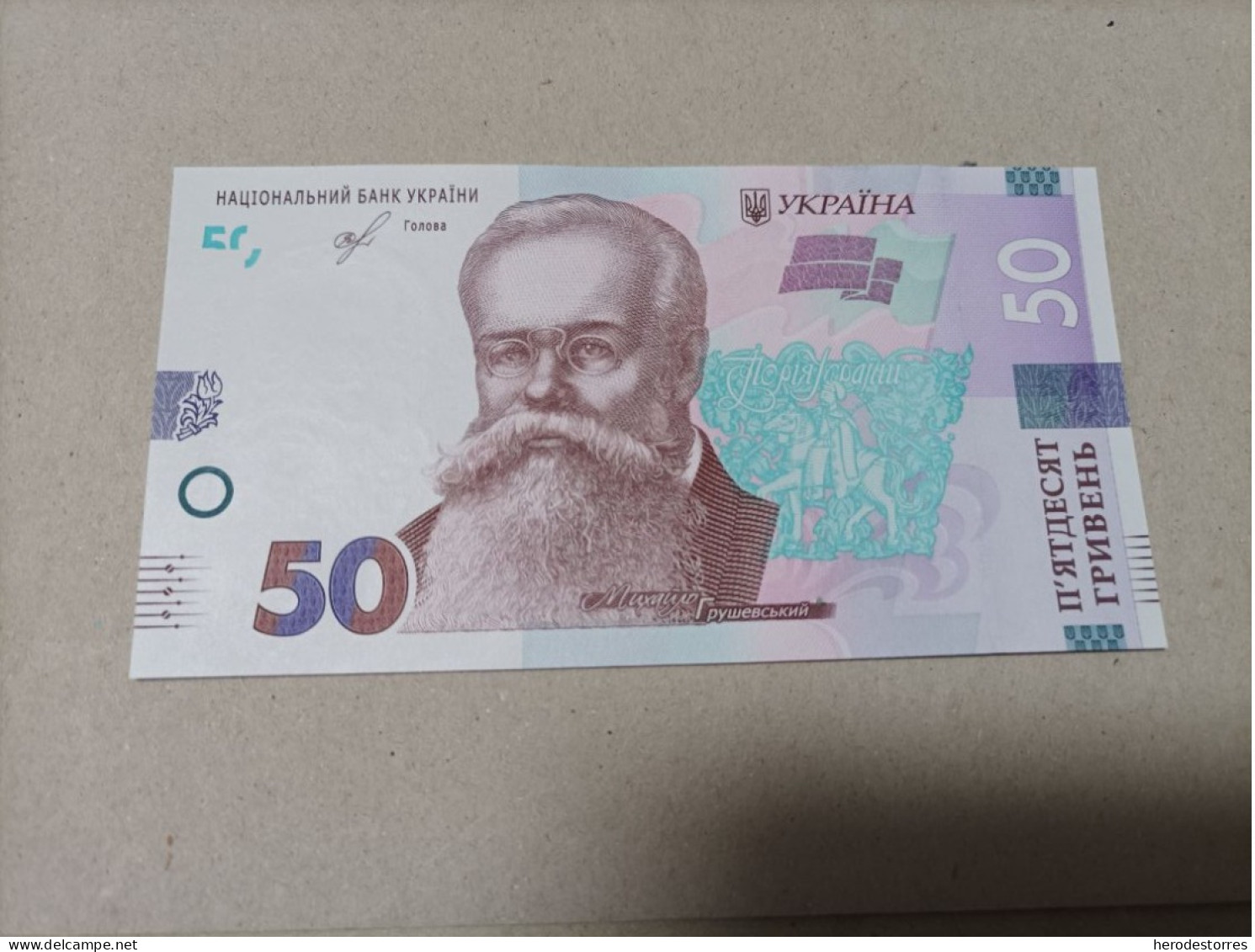 Billete UCRANIA, 50 HYRVEN, Año 2019, Serie AA, UNC - Ukraine