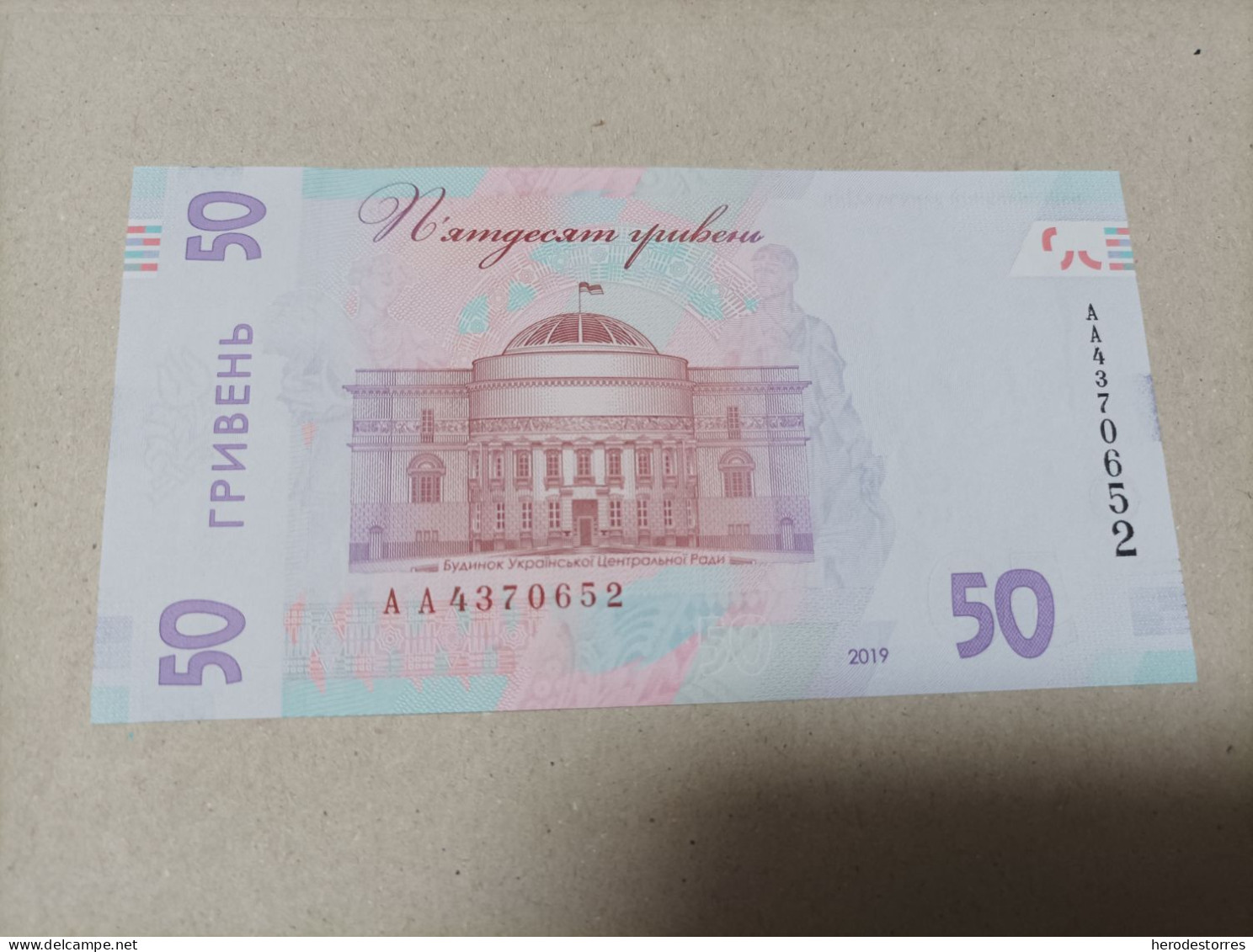 Billete UCRANIA, 50 HYRVEN, Año 2019, Serie AA, UNC - Ukraine