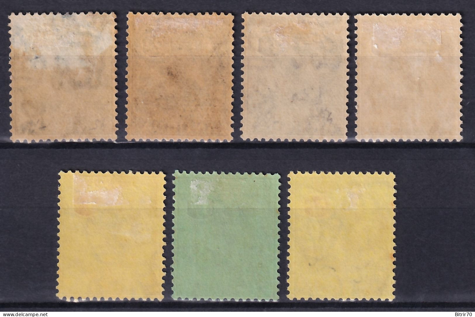 Antigua. 1921-22  Y&T. 41, 44, 45, 46, 50, 51, 54, MH. - 1858-1960 Kronenkolonie