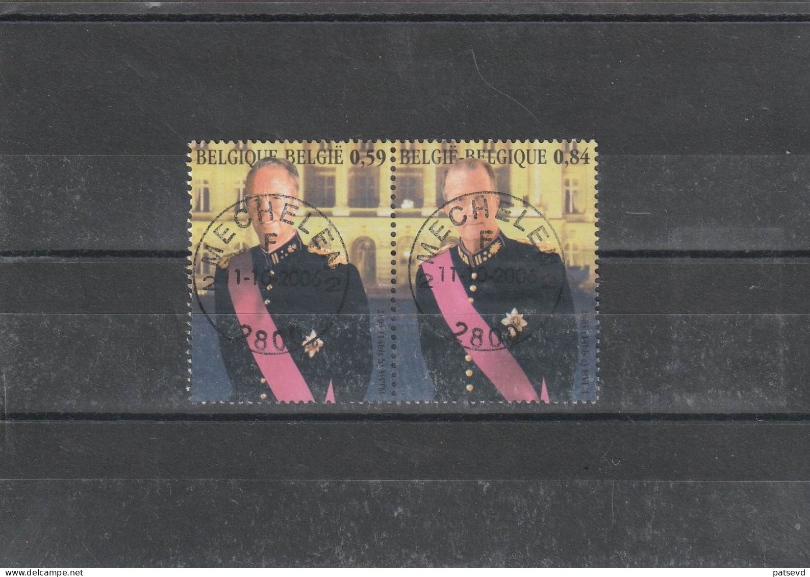 3202/3203  Rois Badouin Et Albert /Koning Baudewijn En Koning Albert Oblit/gestp Centrale - Used Stamps