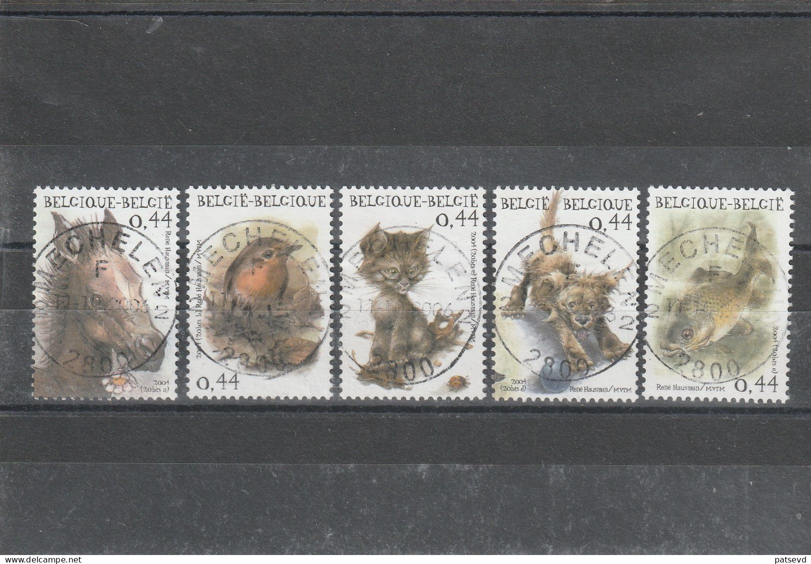 3319/3323 Belgica 2006 Oblit/gestp Centrale - Used Stamps