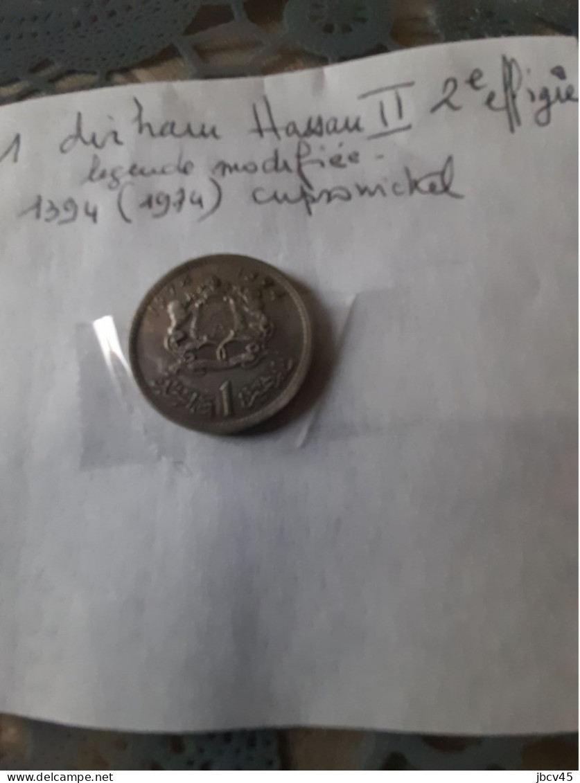 Piece De 1 Dirham  Hassan II  De  1394 - Marruecos