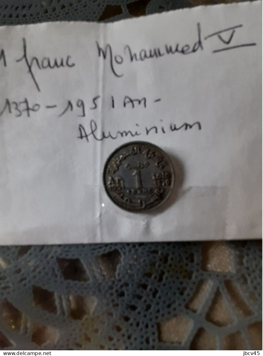 Piece De 1 Franc Mohammed V   De 1370 - Morocco