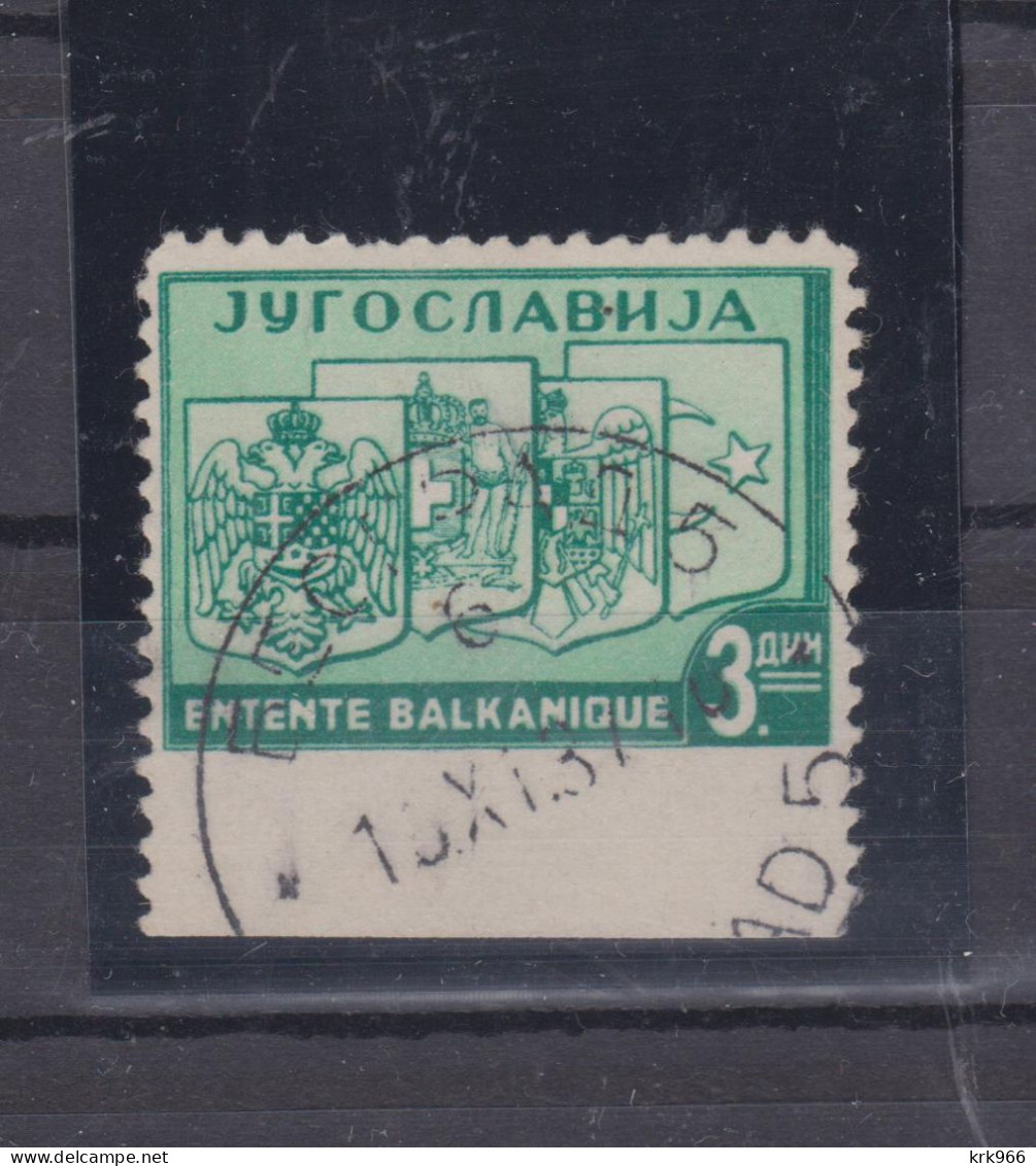 YUGOSLAVIA,1937 3 Din Down Imperforated Used - Oblitérés