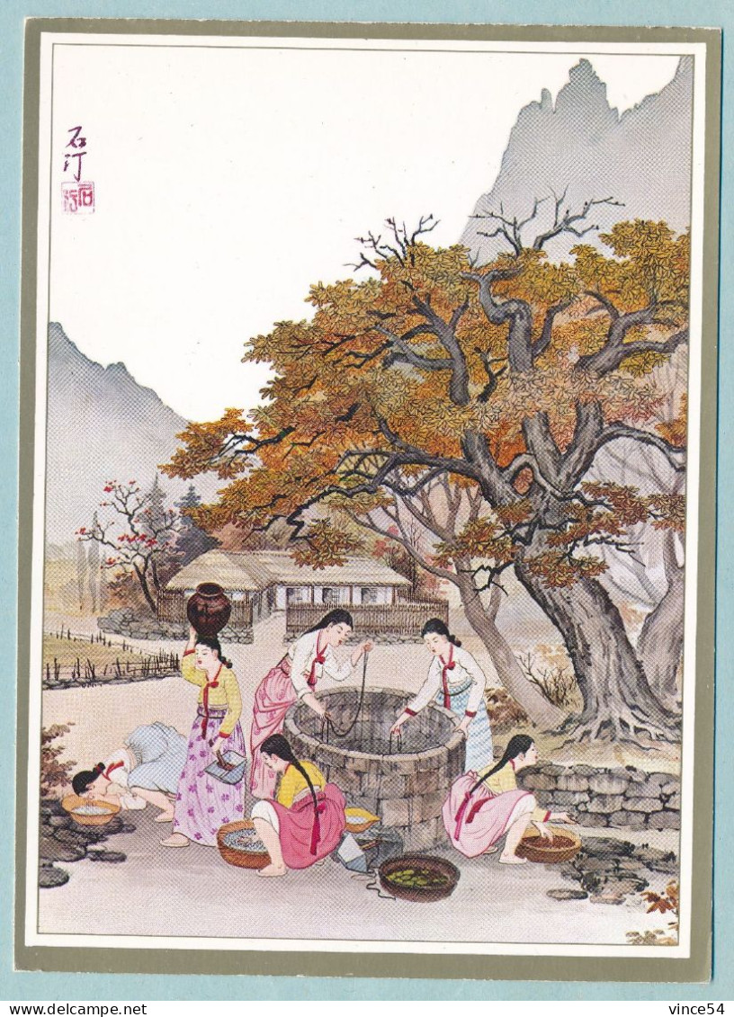 Country Girls At A Well-side - Korea (Zuid)