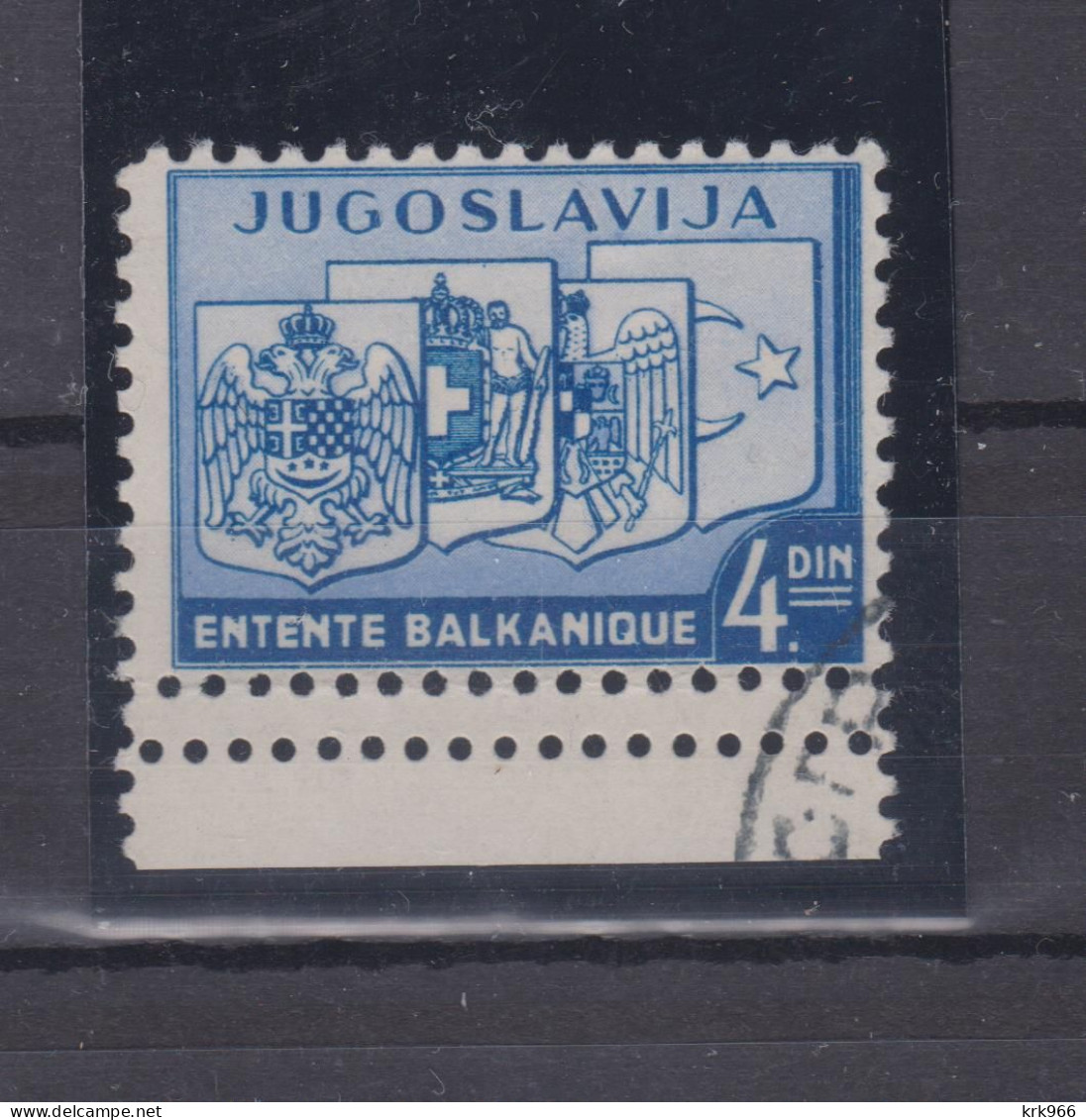 YUGOSLAVIA,1937 4 Din Double Perforated Margin Used - Gebruikt