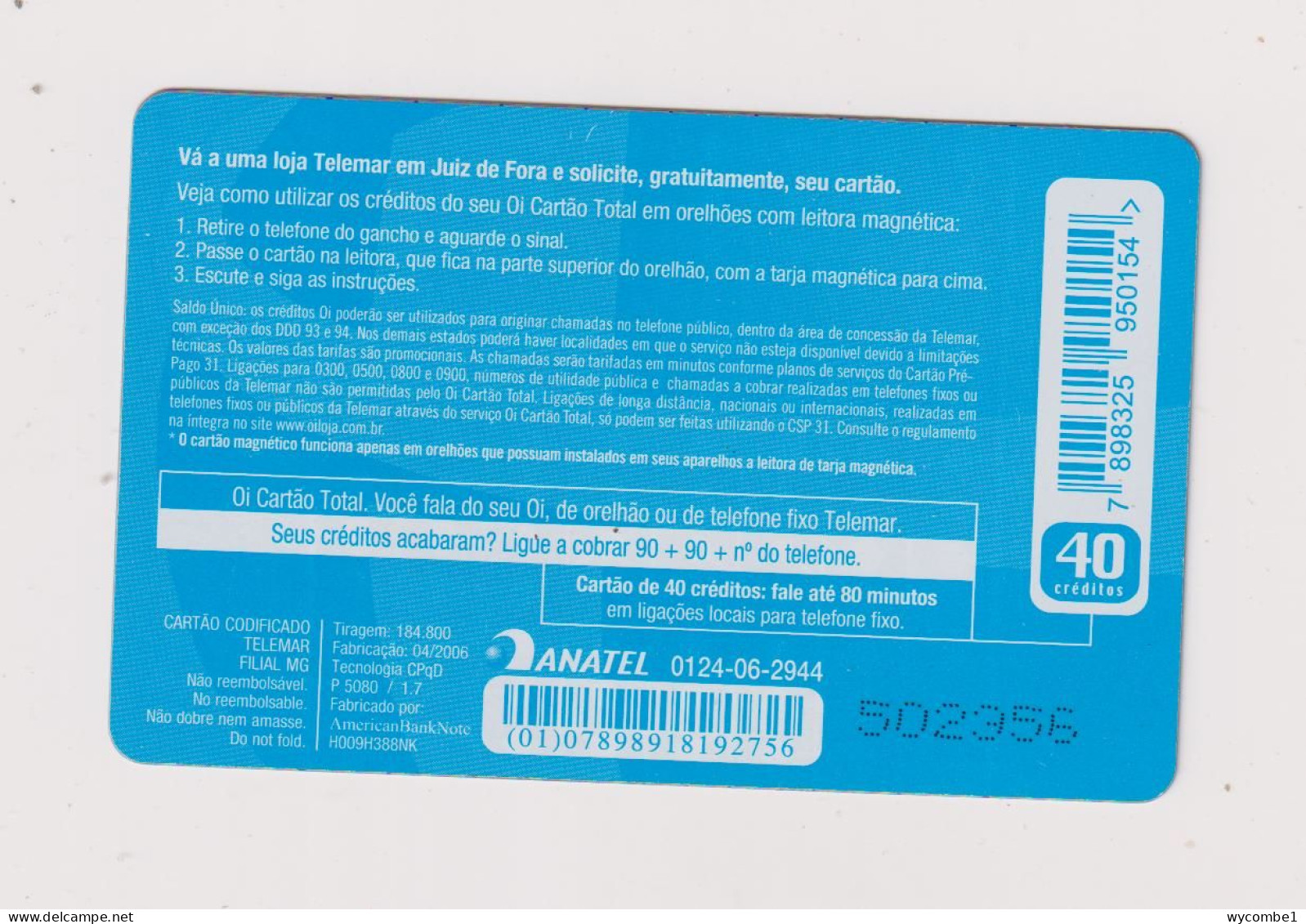 BRASIL -   Phonecard On Phonecard Inductive Phonecard - Brésil