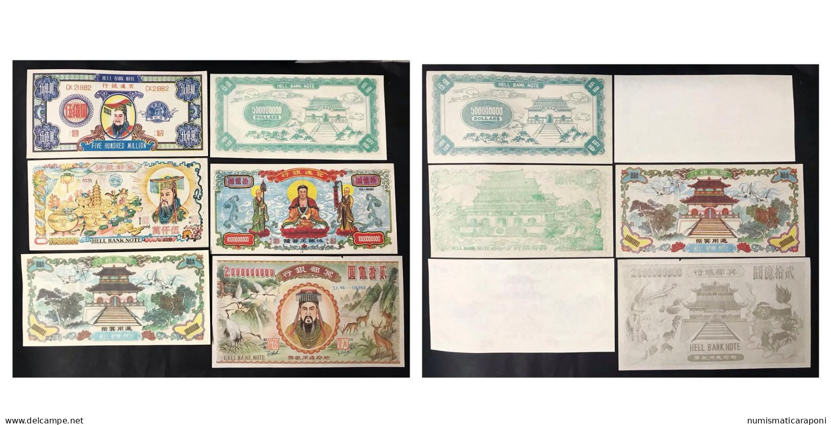 CHINA CINA Raccolta 43 Hell Bank Note LOTTO 1201 - Chine