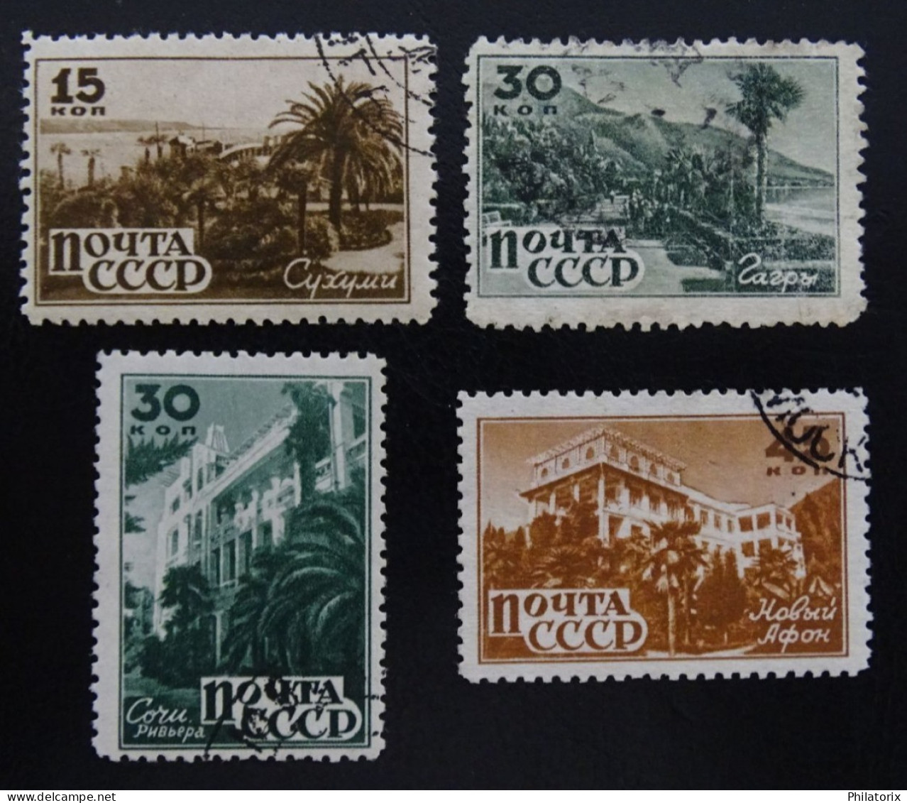 Sowjetunion Mi 1041-1044 , Sc 1052-1055 , Kurorte , Gestempelt - Used Stamps