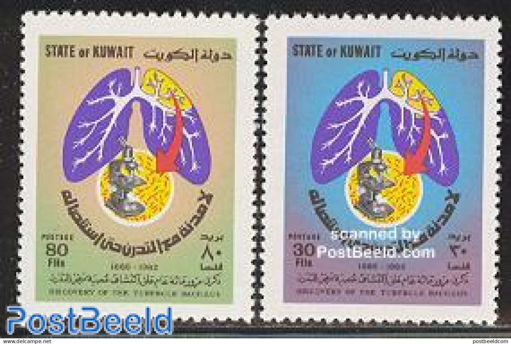 Kuwait 1982 Anti Tuberculosis 2v, Mint NH, Health - Anti Tuberculosis - Health - Ziekte