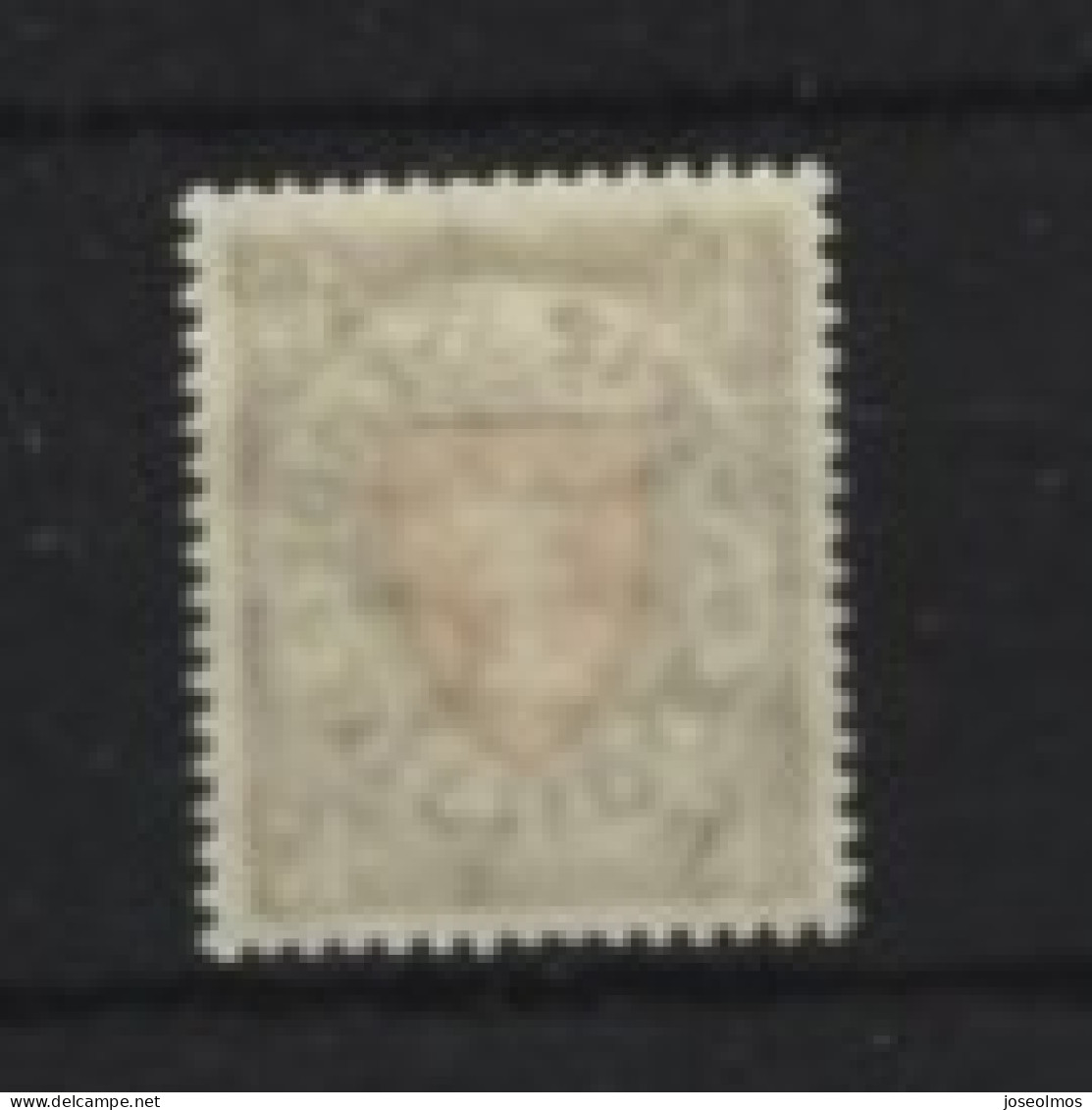 TIMBRE DANZIG GDANSK 1933 NEUF*  N°243  MI - Blocks & Sheetlets