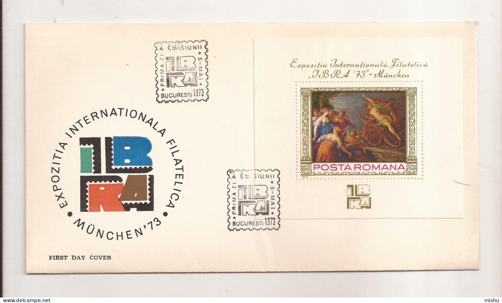 P5 Plic FDC ROMANIA - Prima Zi A Emisiunii - Expo Int. Filatelica Munchen 73 - First Day Cover ,uncirculated 1973 - FDC