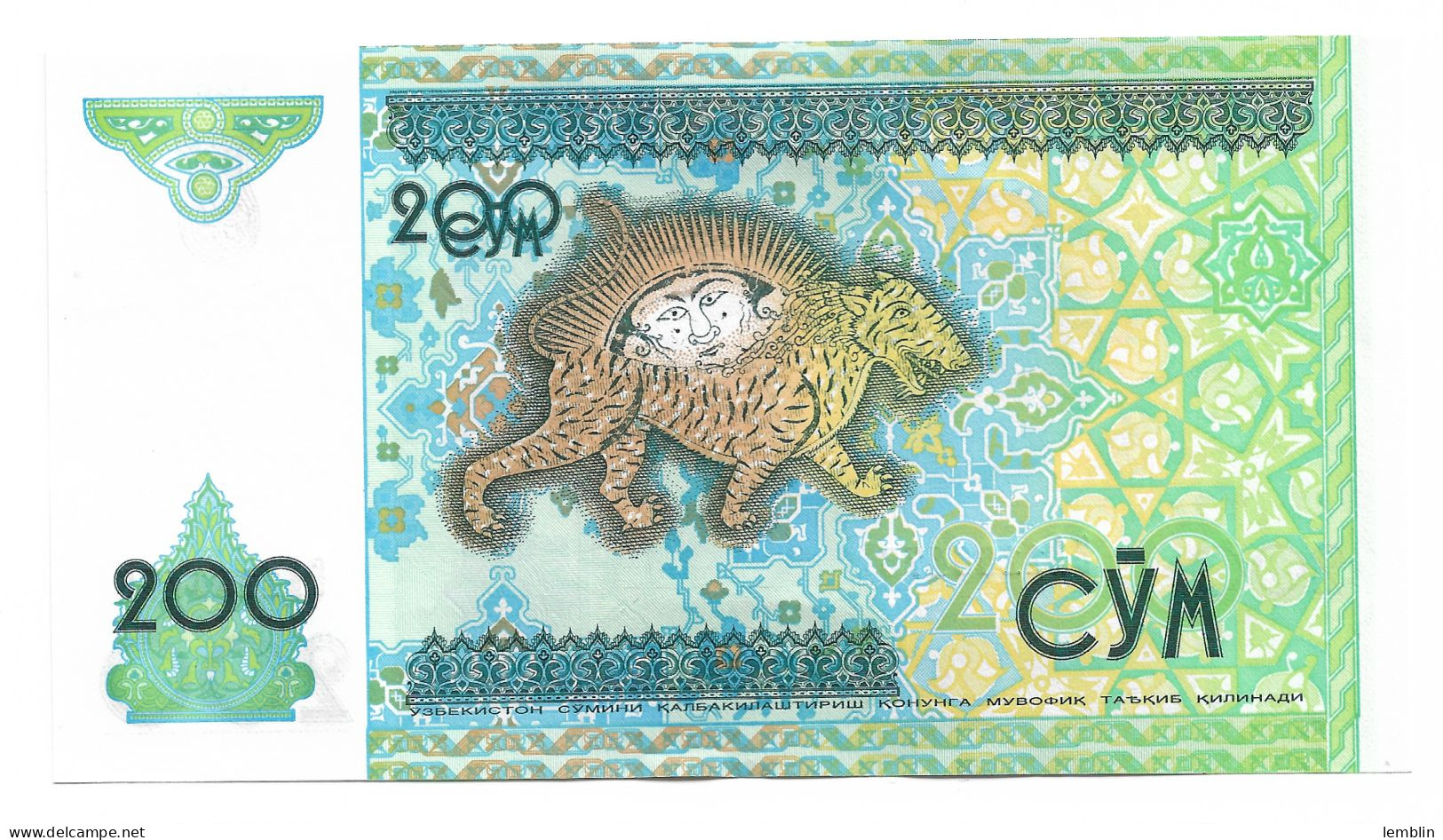 OUZBEKISTAN - 200 SOM 1997 - Ouzbékistan