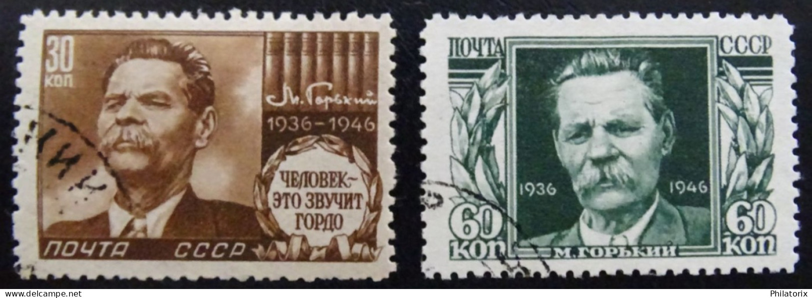 Sowjetunion Mi 1045-1046 , Sc 1047-1048 , Toederstag Von M. Gorkij , Gestempelt - Used Stamps