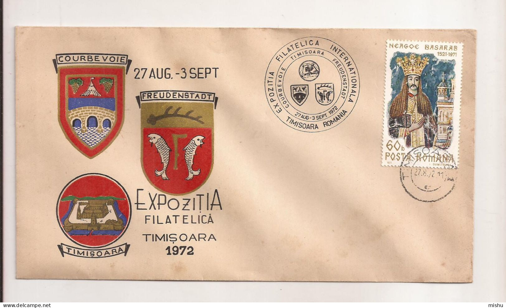 P5 Plic FDC ROMANIA - Expozitia Filatelica Timisoara 1972 ,uncirculated - FDC