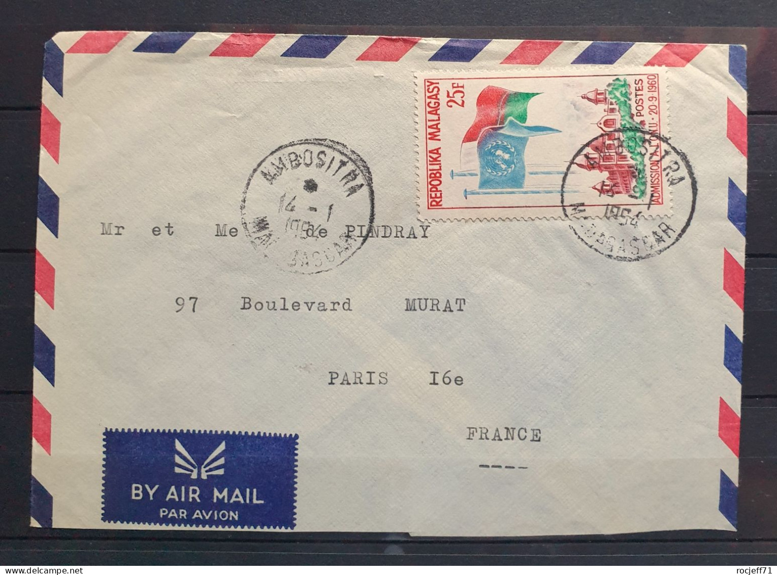 03 - 24 - Lettre De Madagascar à Destination De Paris - France - Madagascar (1960-...)