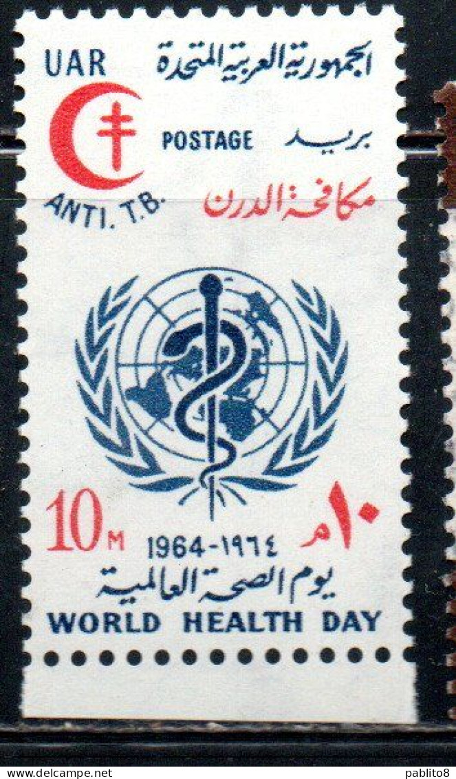 UAR EGYPT EGITTO 1964 WORLD HEALTH DAY ANTI-TUBERCULOSIS WHO OMD EMBLEM 10m MNH - Nuovi