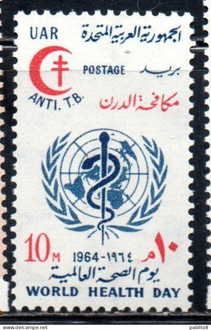 UAR EGYPT EGITTO 1964 WORLD HEALTH DAY ANTI-TUBERCULOSIS WHO OMD EMBLEM 10m MNH - Neufs