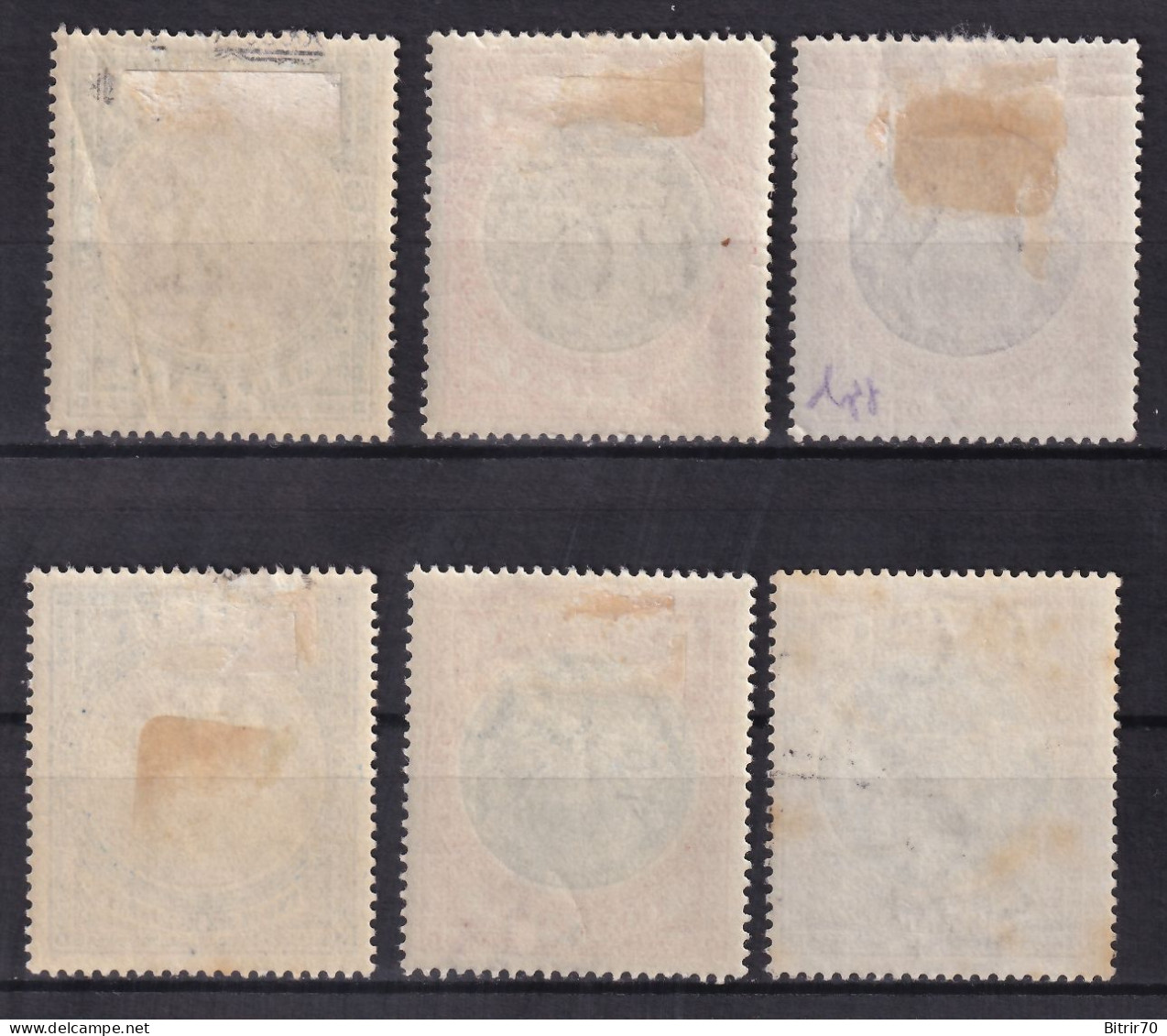 Antigua. 1903-09  Y&T. 19, 20, 21, 22, 23, 25, MH. - 1858-1960 Kolonie Van De Kroon
