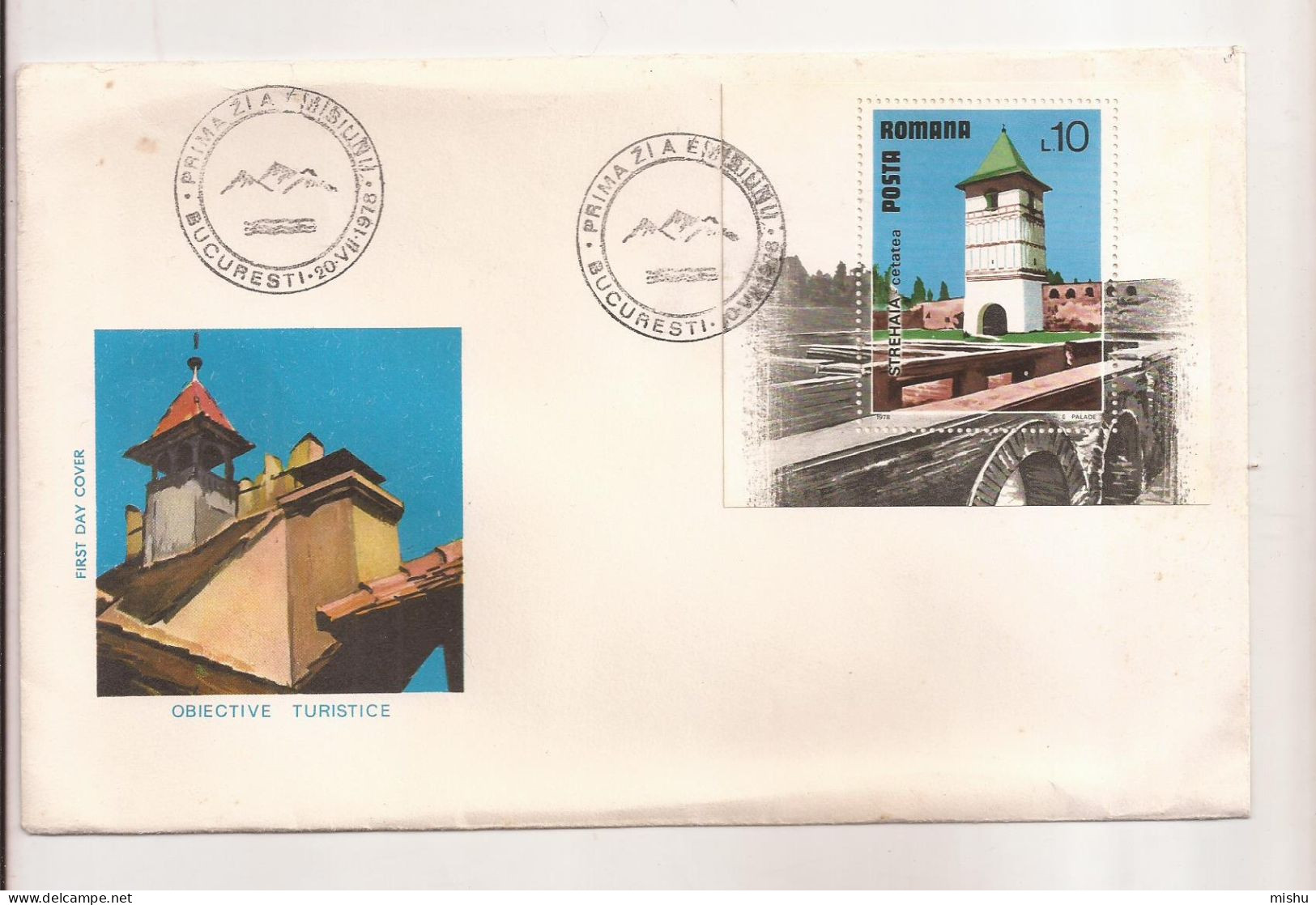 P6 Plic FDC ROMANIA - Prima Zi A Emisiunii - Obiective Turistice, Format Mare - First Day Cover ,uncirculated 1978 - FDC