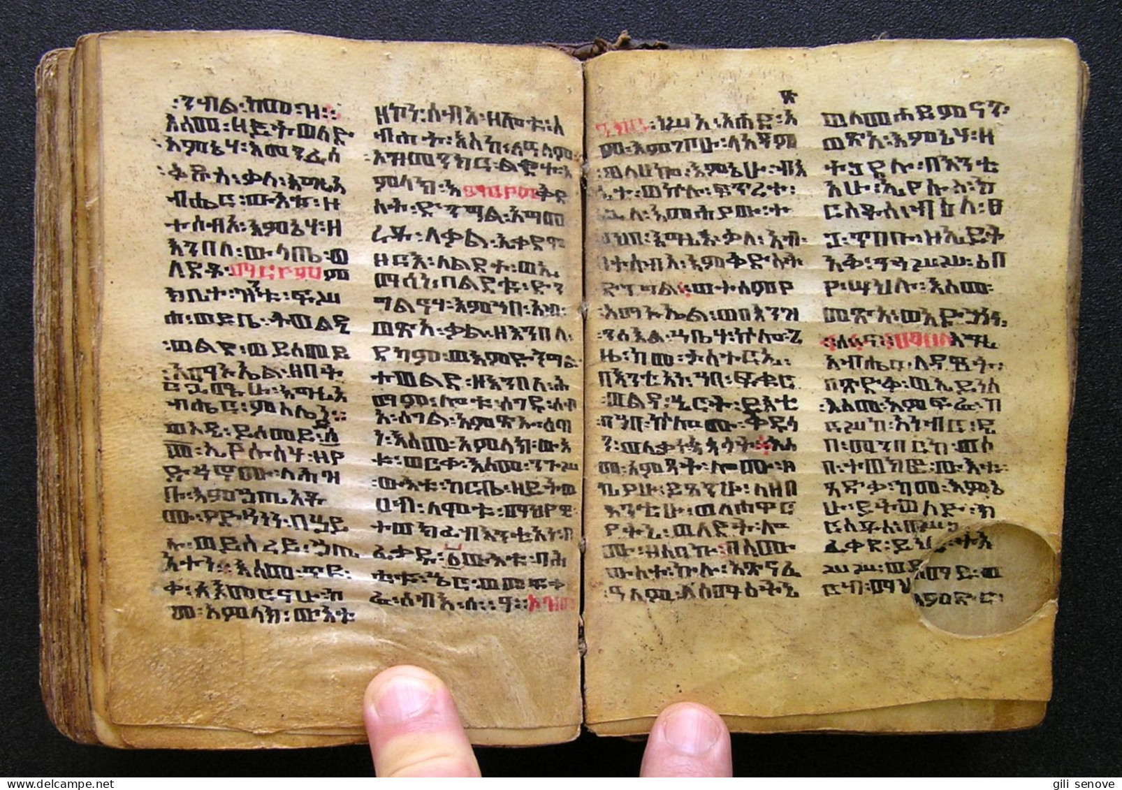 Antique Coptic Ge'ez Handwritten Bible with 3 Icons / Ethiopia