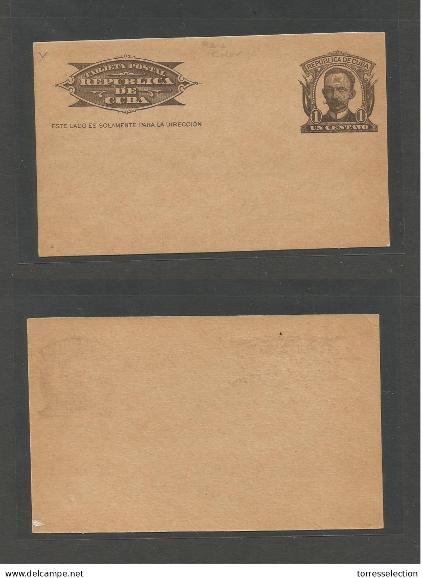 CUBA - Stationery. C. 1910's. 1c Stationary Card. The Very Rare Card Shade In Dark Orange Brown. - Other & Unclassified