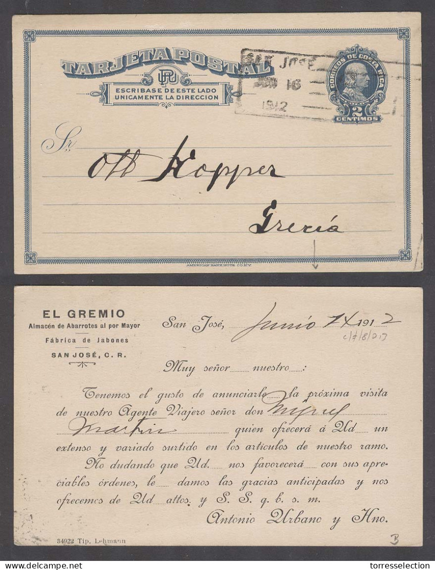 COSTA RICA. 1912 (7 June). San Jose - Grecia. 2cts Blue Stat Card. Reverse Private Print El Gremio. Fine Used. - Costa Rica