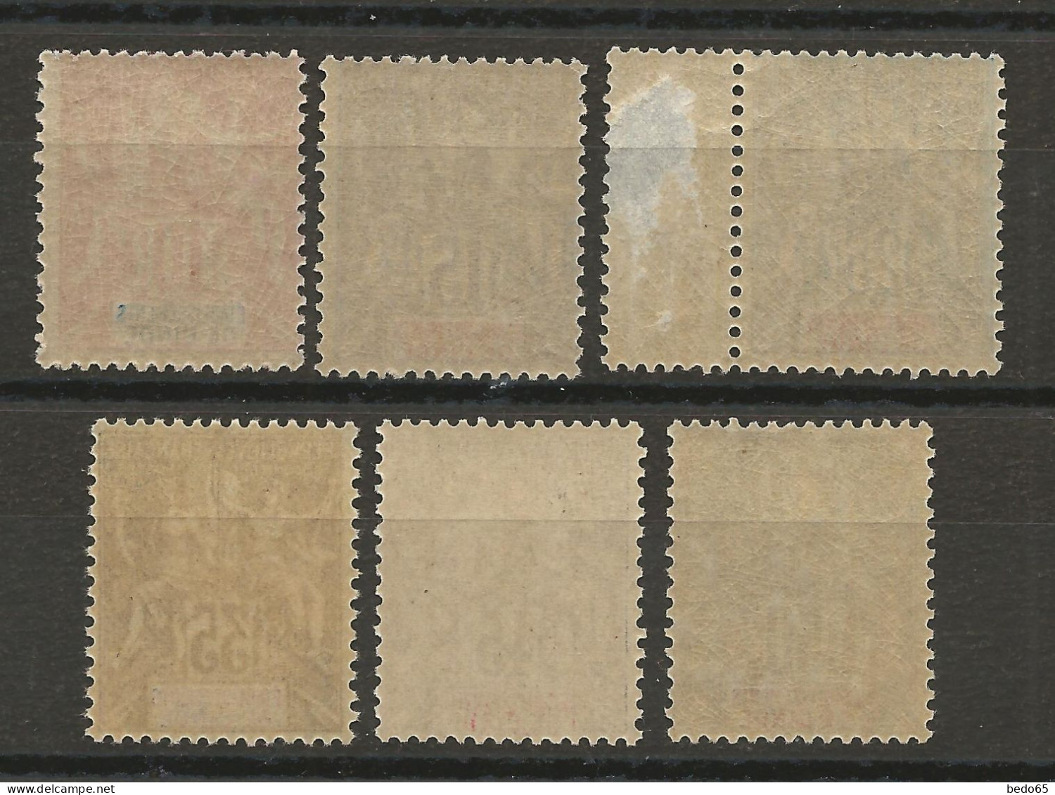 INDE N° 14 à 19 NEUF** LUXE  SANS CHARNIERE / Hingeless / MNH - Unused Stamps