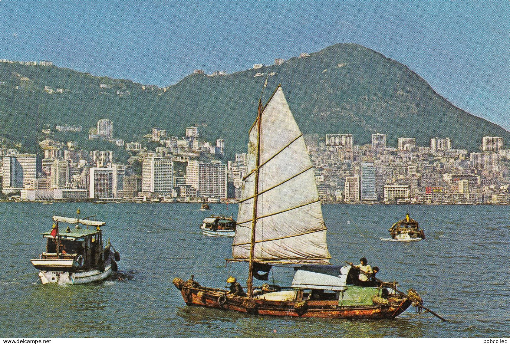 HONG KONG: Panorama Of Hong Kong - Sampan, Launch And Two Small Wala Wallas. - China (Hong Kong)