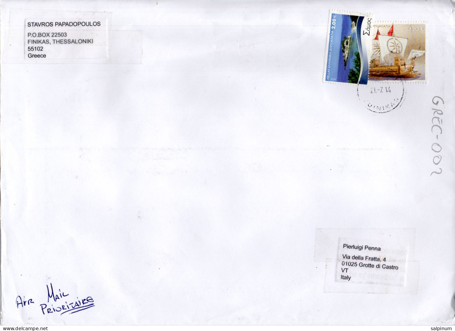 Philatelic Envelope With Stamps Sent From GREECE To ITALY - Brieven En Documenten