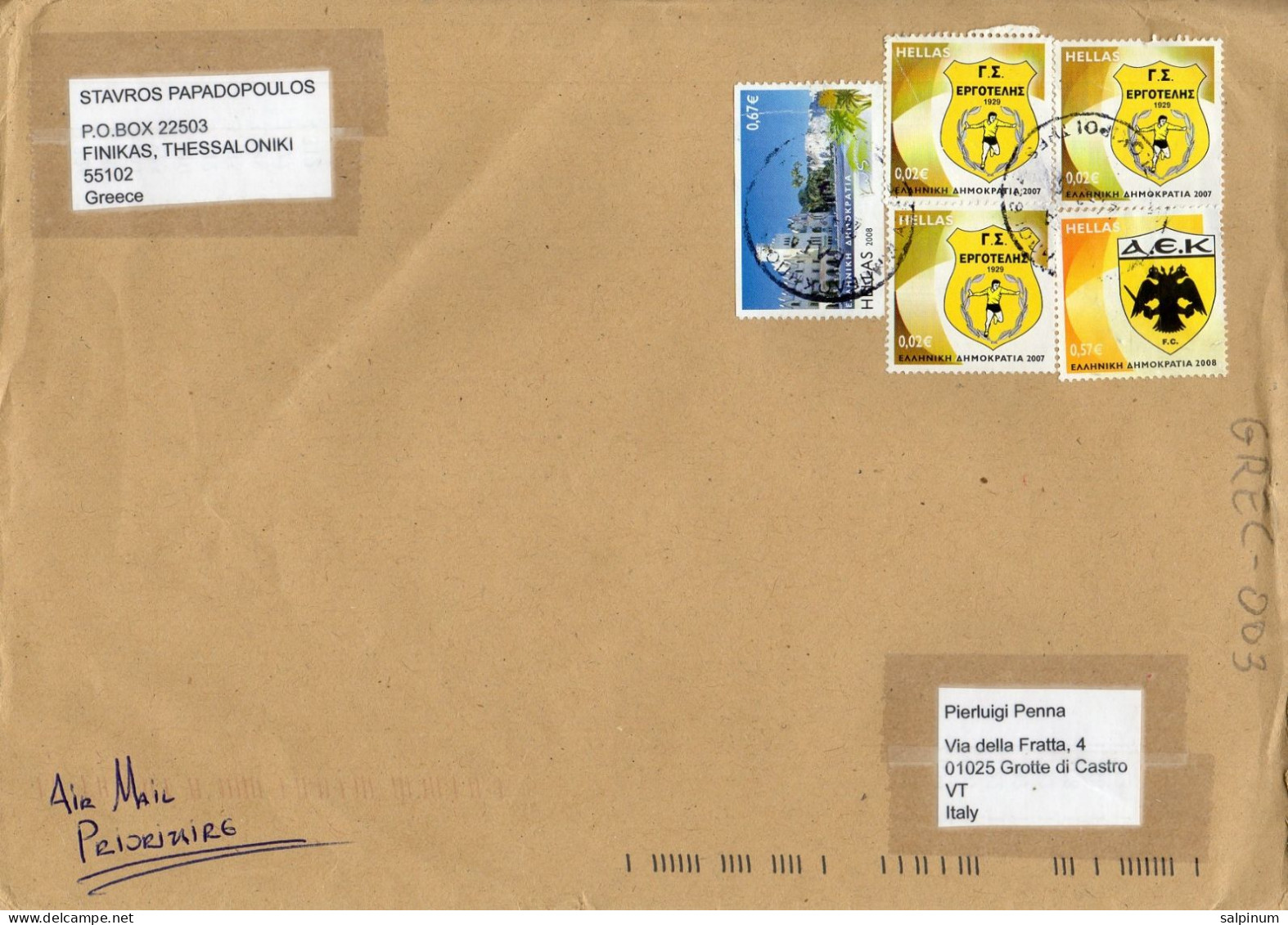 Philatelic Envelope With Stamps Sent From GREECE To ITALY - Cartas & Documentos