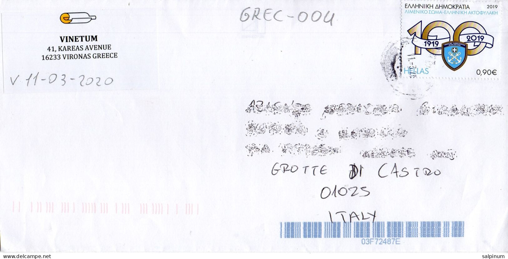 Philatelic Envelope With Stamps Sent From GREECE To ITALY - Cartas & Documentos