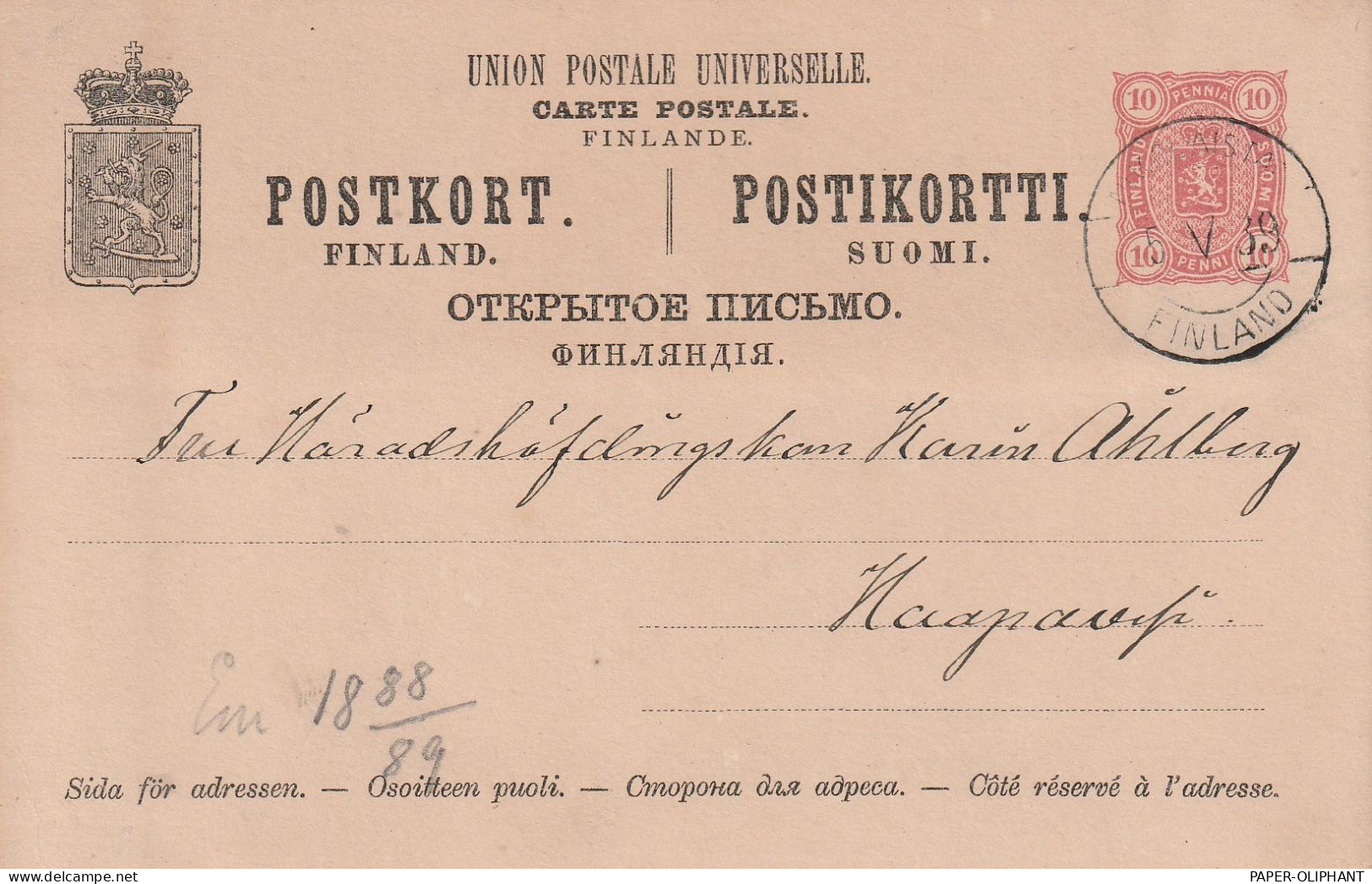 FINLAND - 1889, Postal Stationery Michel P 23I, Postmark Nikolaistad (Vaasa) - Entiers Postaux