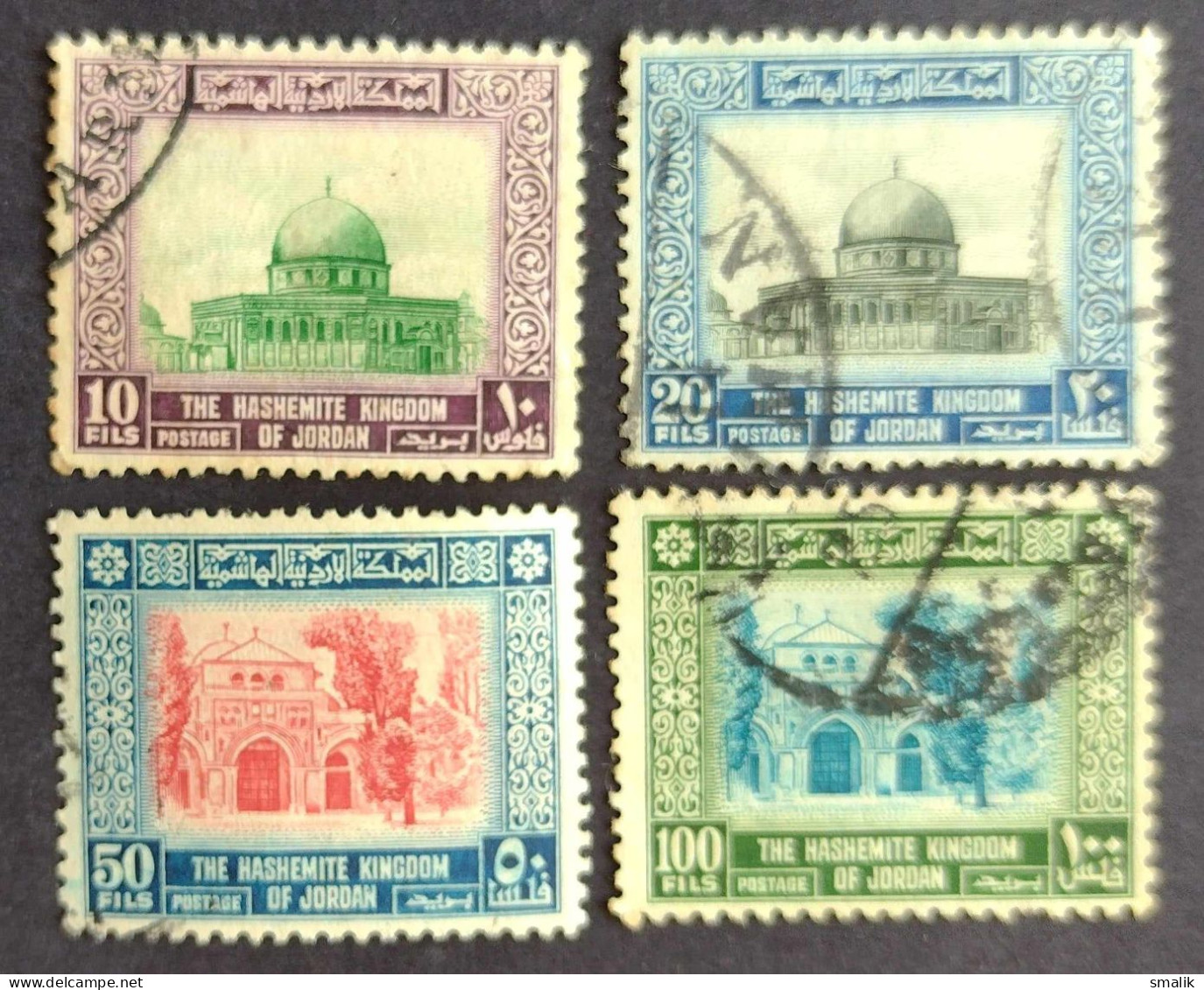 JORDAN - Mosques Old Definitive 4 Stamps, Good Used - Jordanien