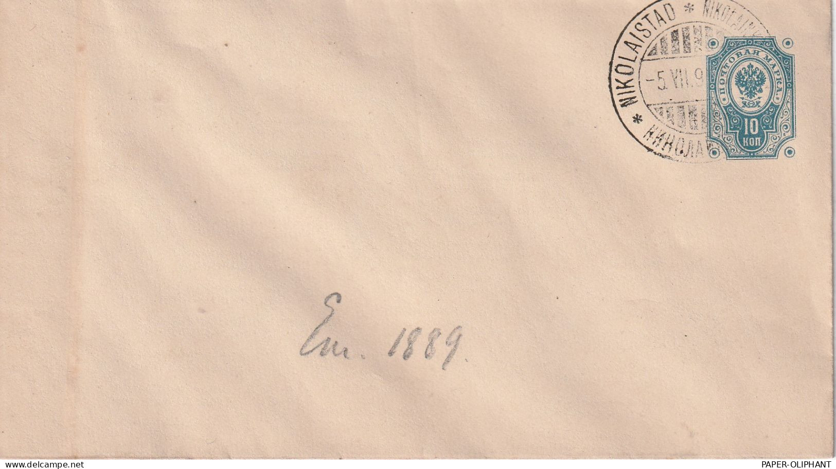 FINLAND - 189.., Postal Stationery Michel P U 37, Postmark Nikolaistad - Ganzsachen