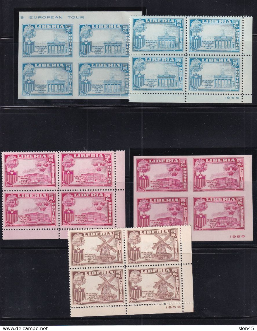 Liberia 1958 13 Blocks Of 4 ERROR Missing Flags Pres Truman Perf+imperf  MNH 15993 - Erreurs Sur Timbres