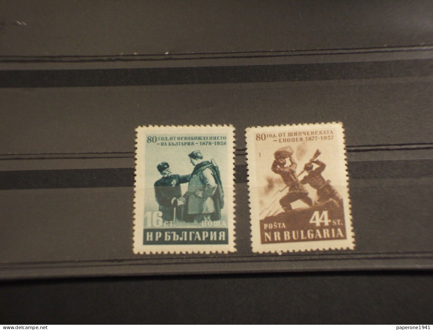 BULGARIA - 1957 LIBERAZIONE 2 VALORI  - NUOVI(+) - Unused Stamps