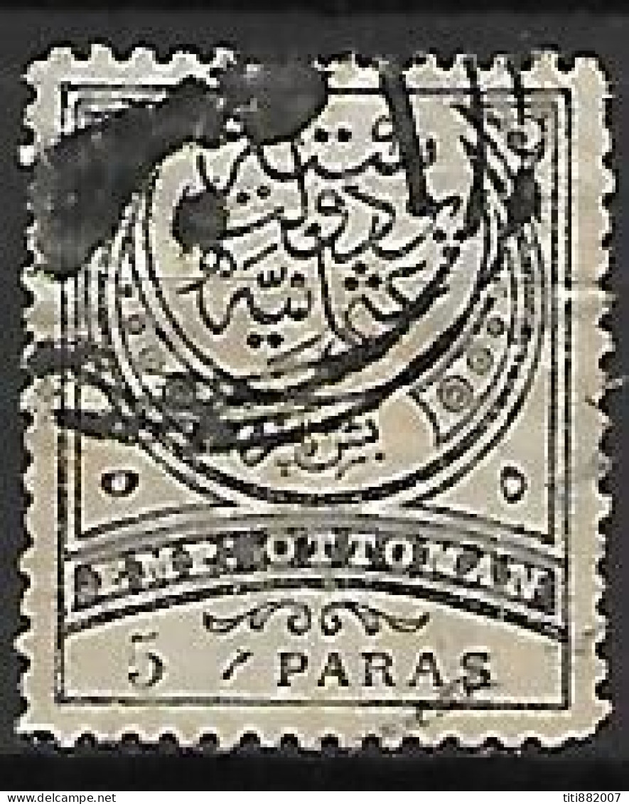 TURQUIE    -    1886.   Y&T N° 61 Oblitéré - Oblitérés