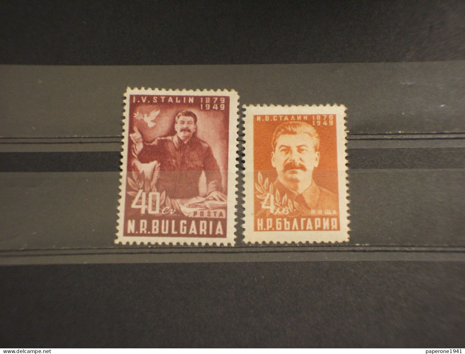 BULGARIA - 1950 STALIN/UCCELLO 2 VALORI  - NUOVI(+) - Ongebruikt