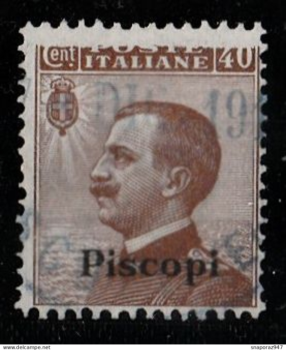 1912 Piscopi 40c.timbrato Stampa Del Francobollo Mancante In Alto Sas.6a - Egeo (Piscopi)